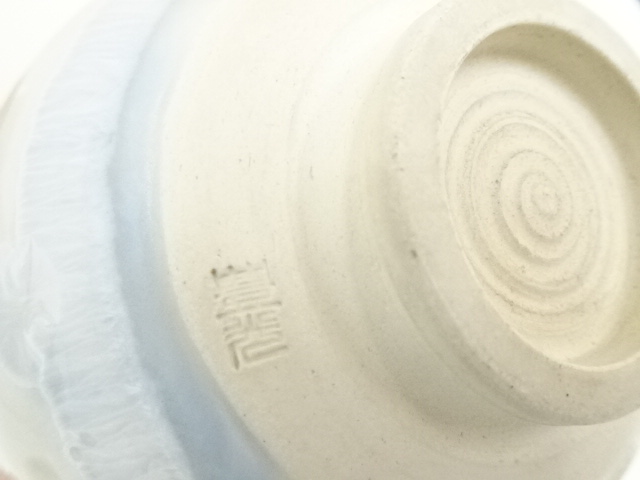 道具 ] - 道具 坂東豊光造 雪結晶釉茶碗（共箱） | ネットショップ圭